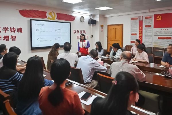 新时代文明实践+全民终身学习 信宜探索数字化惠民“新路径”