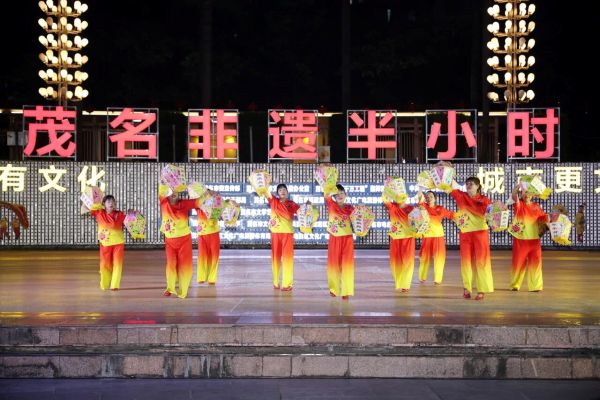贺村东岸花灯点亮城市夜空！茂名非遗半小时第三十四场