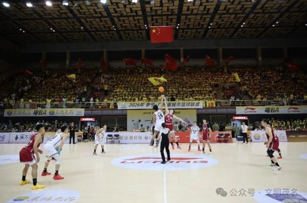 茂名客场战中山，虽败犹荣拼劲足