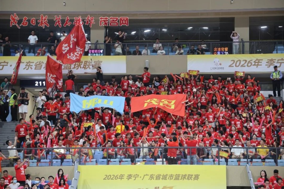 茂名队主场逆转迎来首胜！2026“粤BA”常规赛第三轮焦点战昨晚火热上演