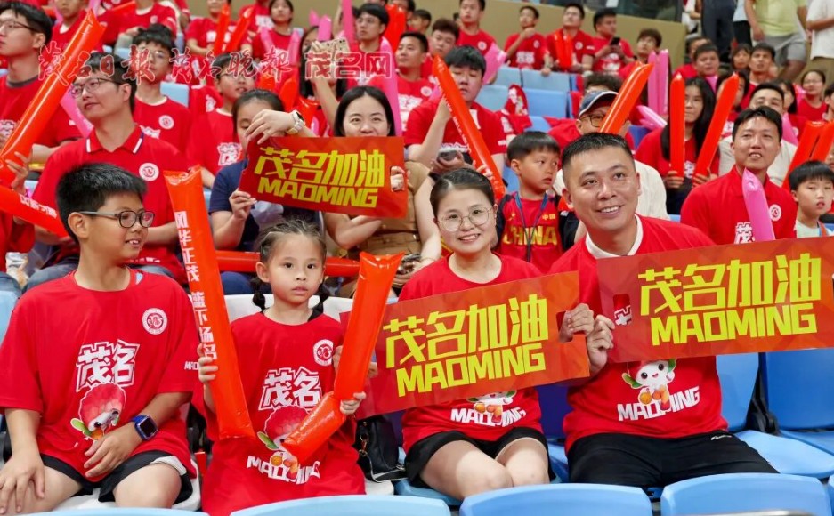 粤BA茂名赛区：赛场燃热血，文明润好心