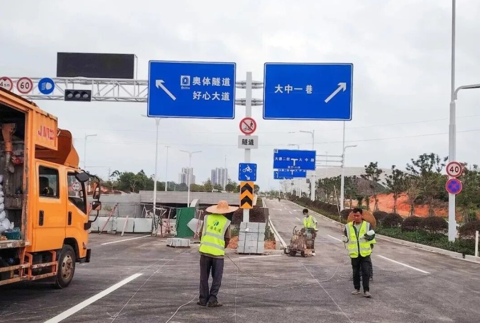 进度喜人！茂名新城奥体大道建设完成超八成
