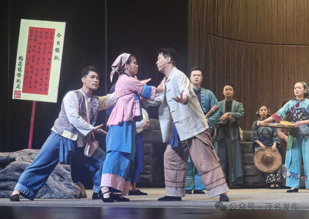 品美食、看大戏、游玉林！《侨批树》茂名开演