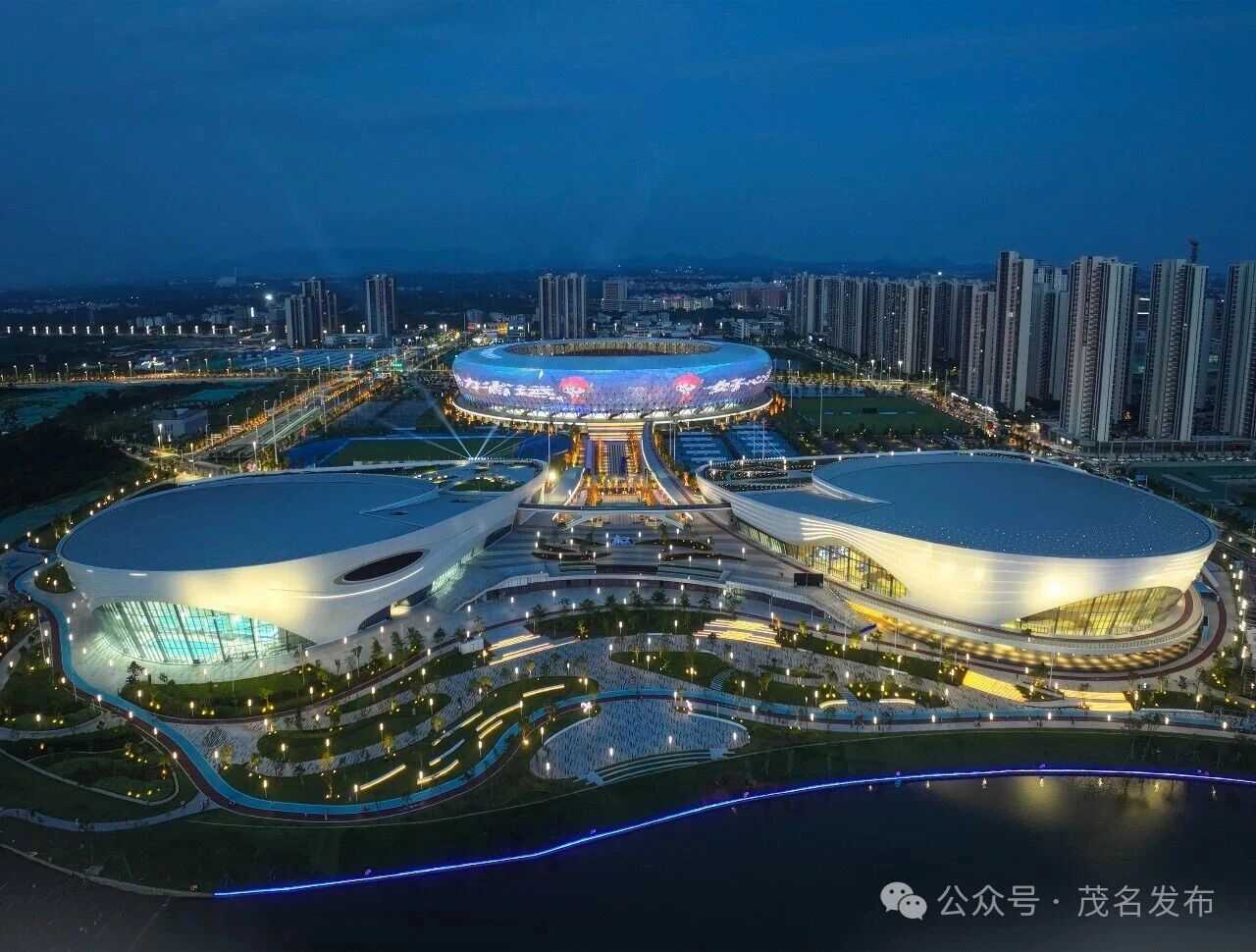 好心时评 | 聚力省运会大家谈，省运盛会落幕，茂名重新出发