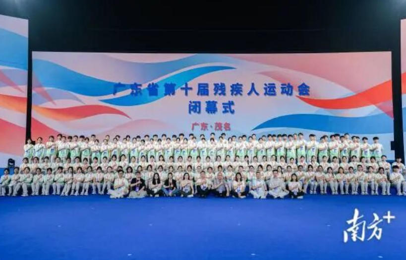 一抹“春曦绿”，点亮好心城——广东省第十七届运动会和第十届残疾人运动会志愿服务综述