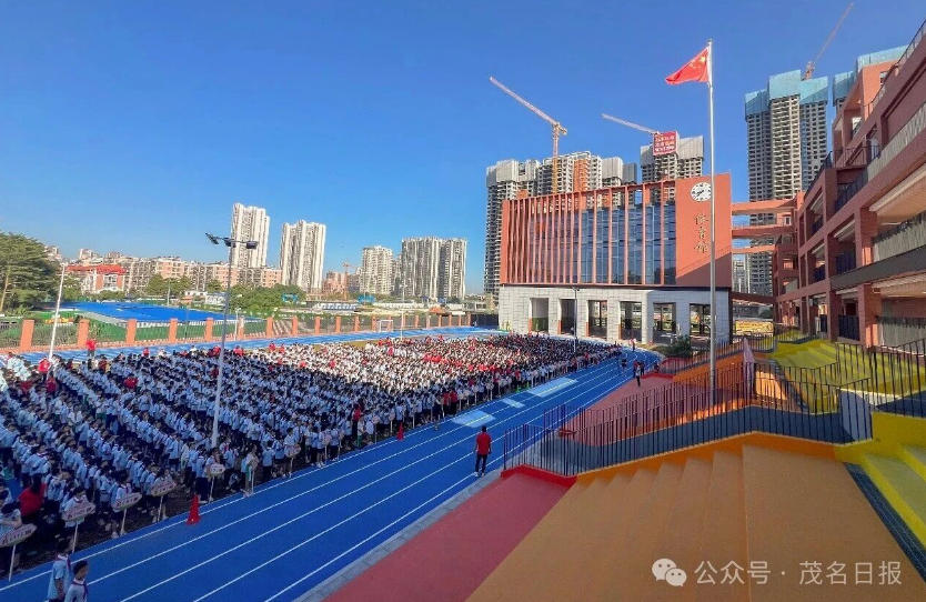 办学条件升级！茂名市祥和小学新校区正式启用