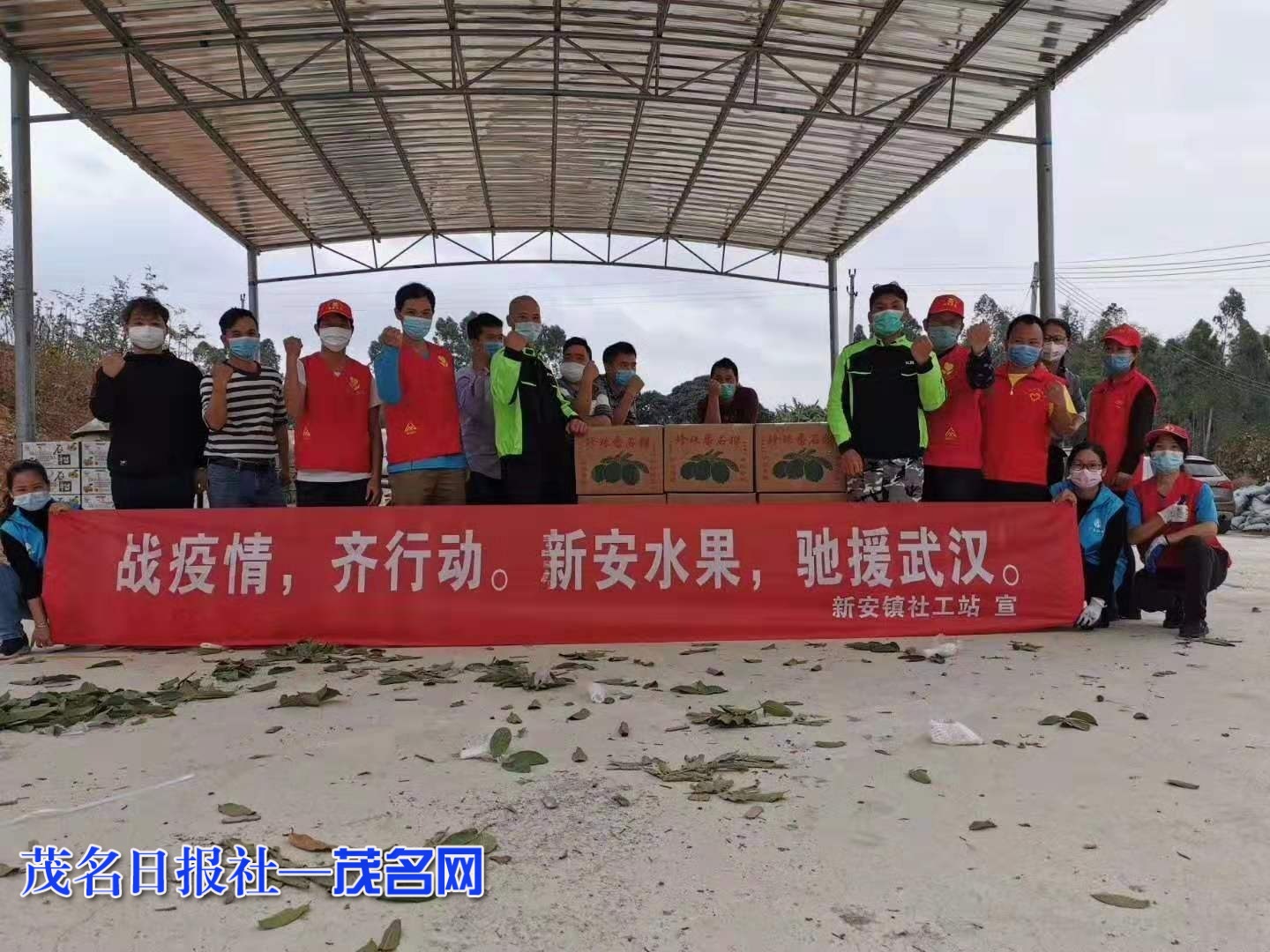 好心精神在橘州涌动3.jpg