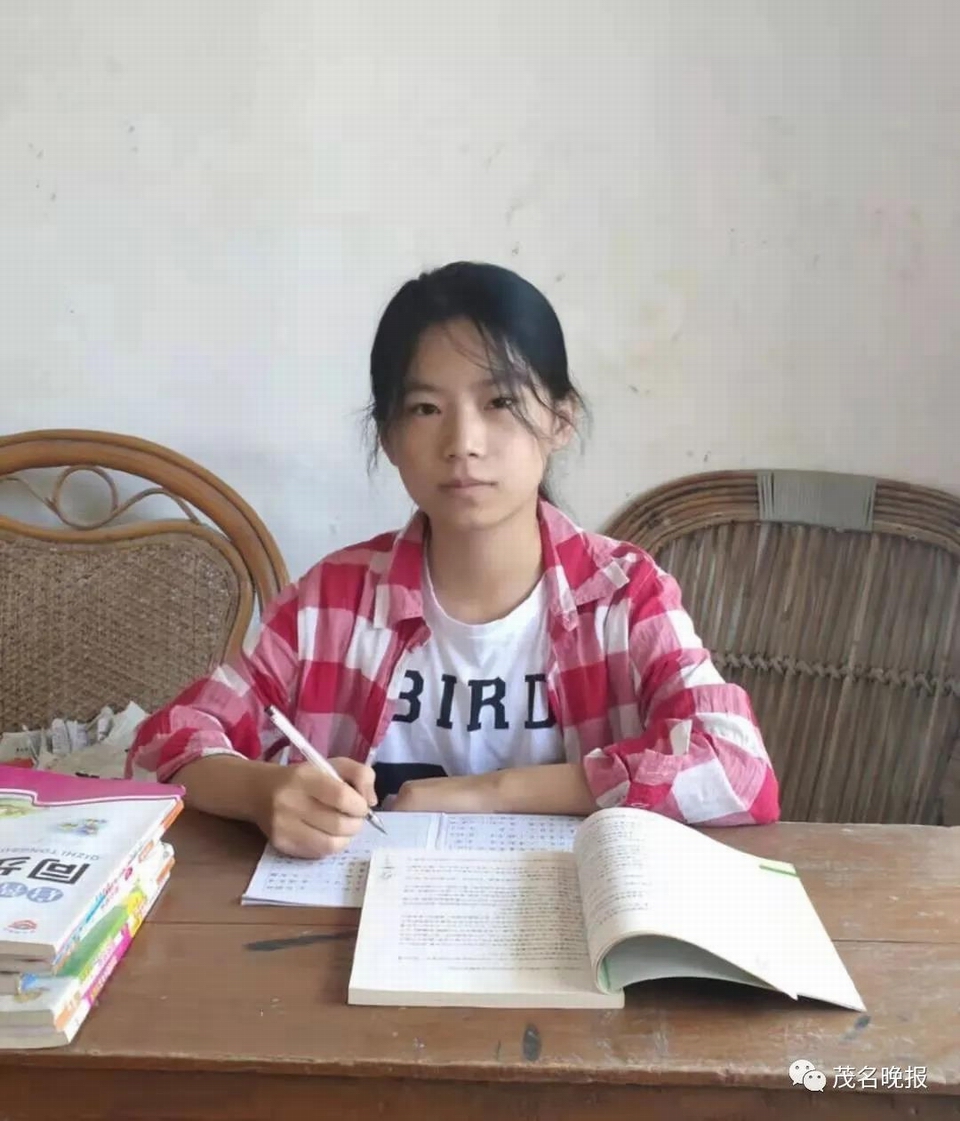 1孝顺女、三好学生欧冠杏.jpg