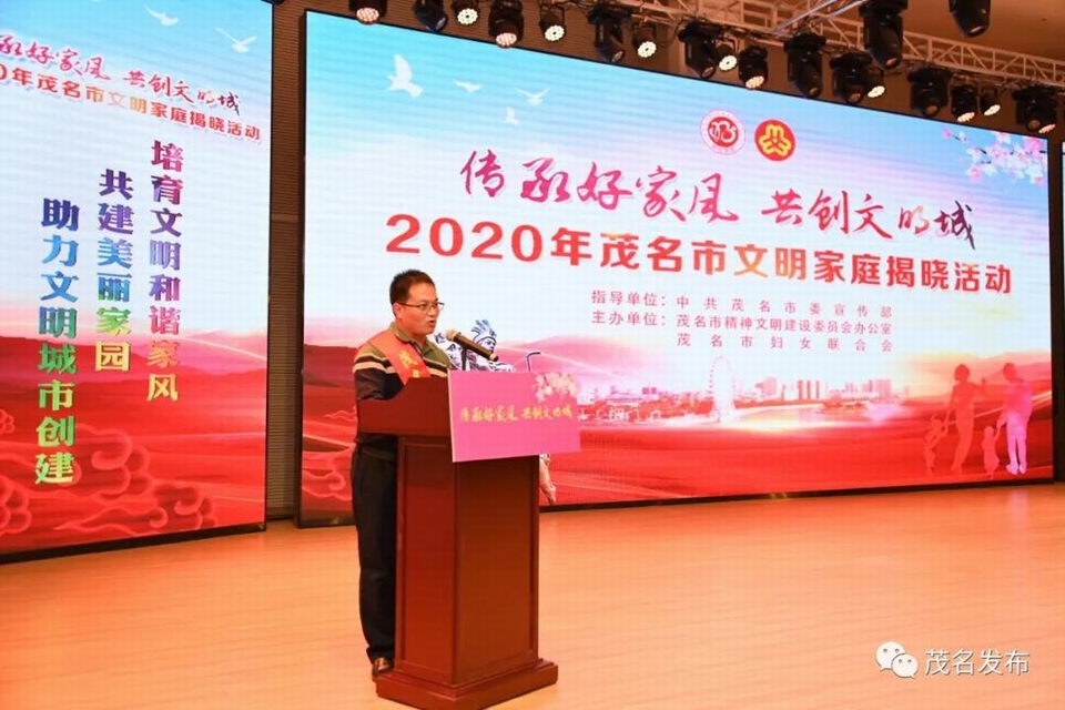 陈智聪22.jpg