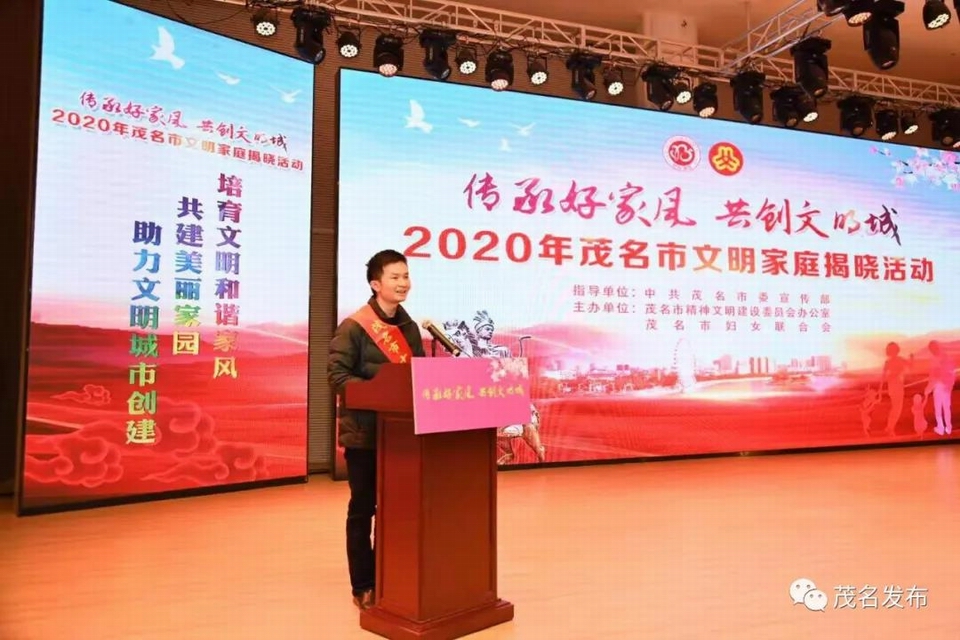 李锋家庭.jpg