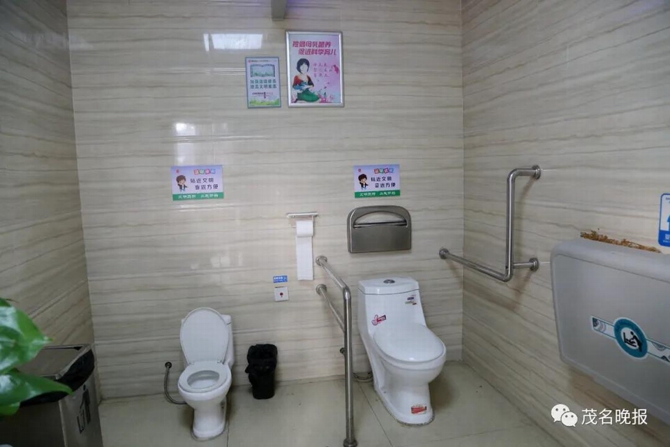 3公厕的母婴卫生间.jpg