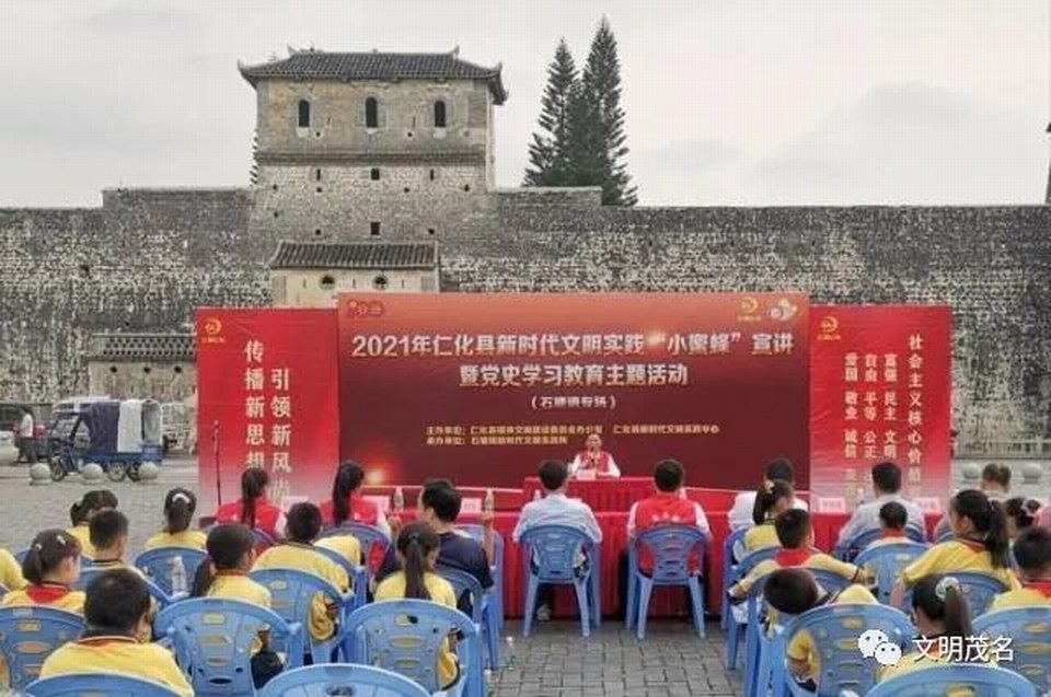 广东志愿服务文明实践走进千家万户 3.jpg