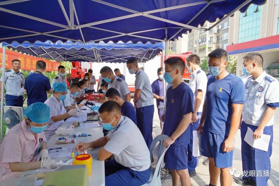 烈火雄心好男儿！茂名市消防救援支队开展无偿献血志愿服务活动1.jpg