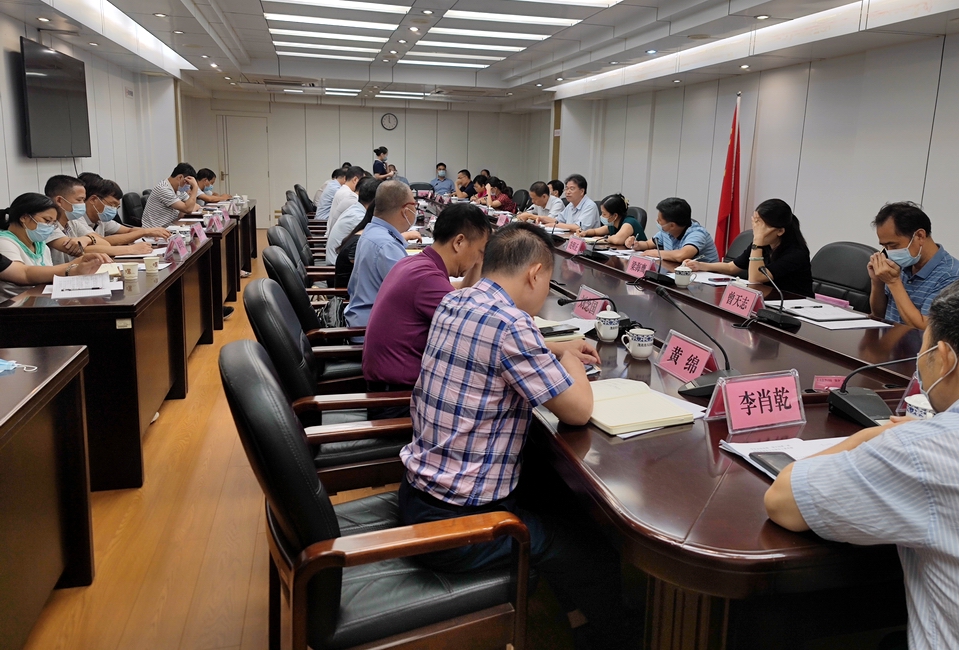 微信图片_20210914172045.jpg
