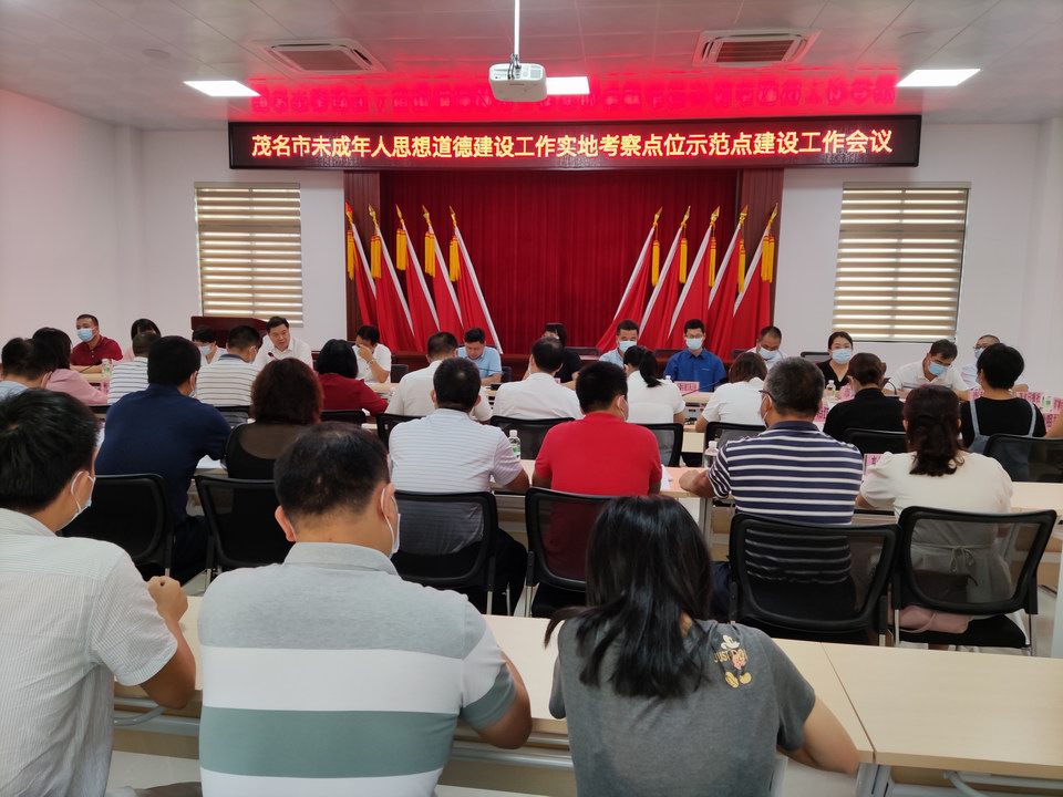 微信图片_20210929160716.jpg