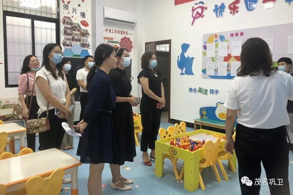 微信图片_20210929171213.jpg