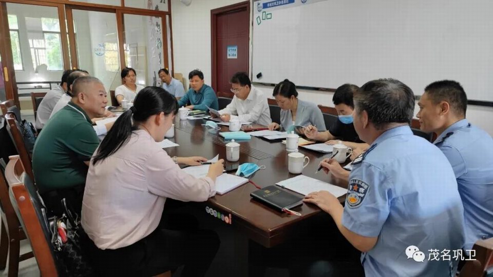 微信图片_20211022180339.jpg