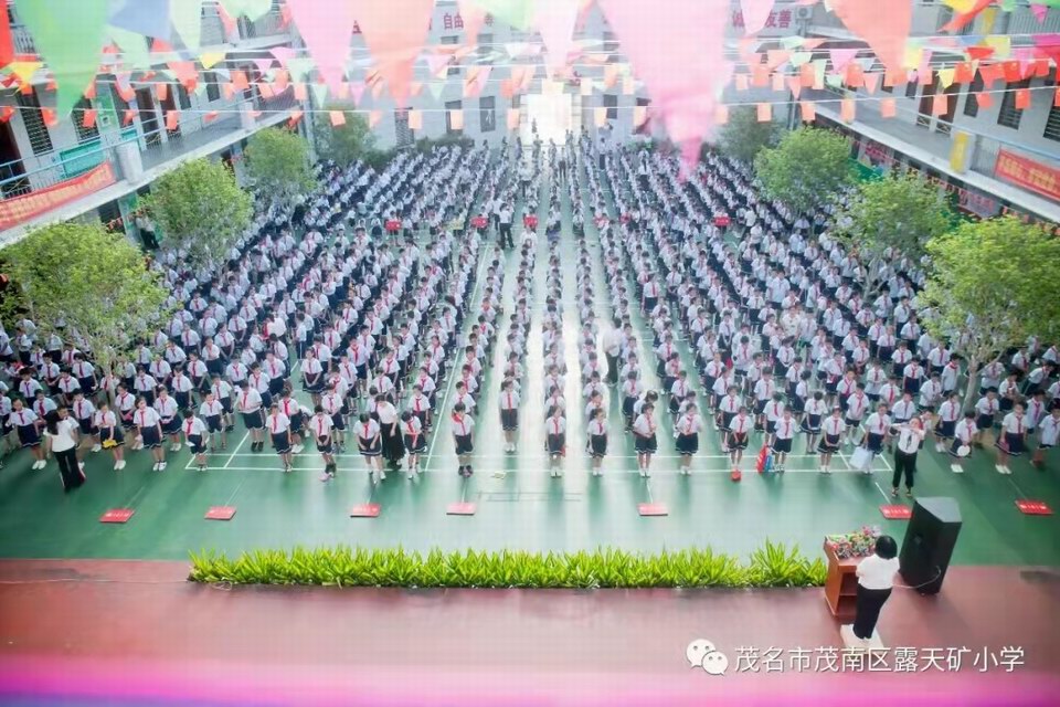 微信图片_20211023170905.jpg