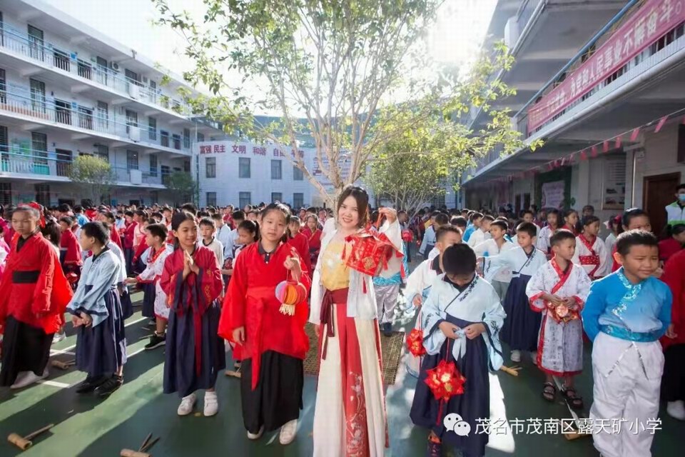 微信图片_202110231709055.jpg
