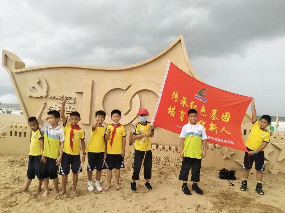 踏红色足迹，染红色基因——市育才学校开展三至八年级红色主题研学活动2.jpg