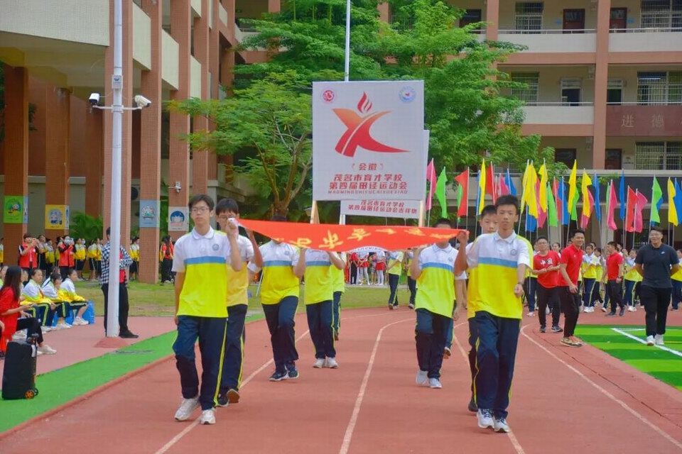 强身健体，强国有我——2021年茂名市育才学校体育节暨第四届田径运动会开幕.jpg