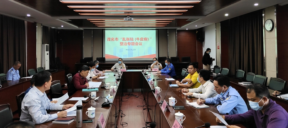 微信图片_20211026173411.jpg