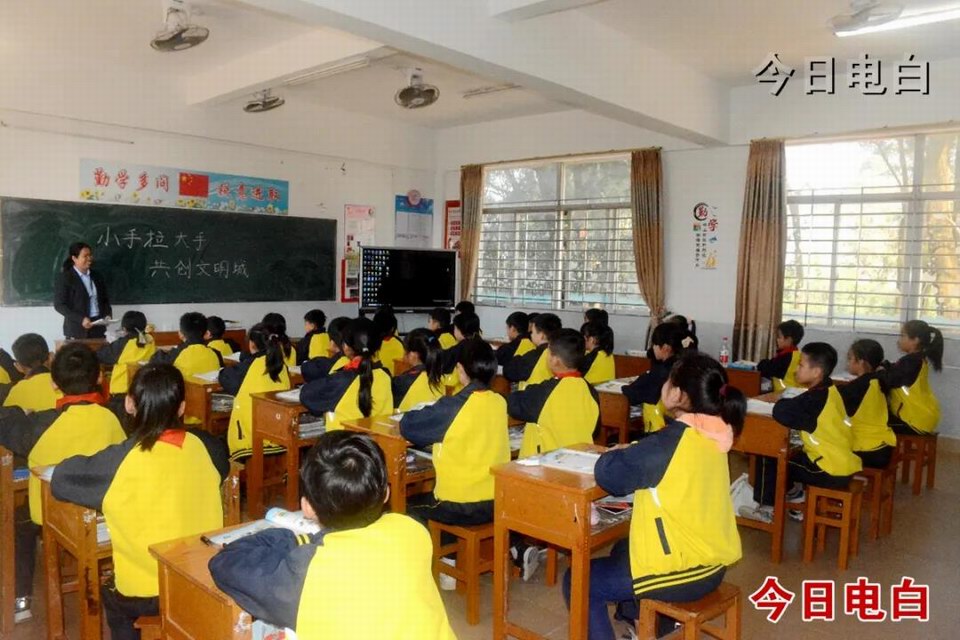 莲塘小学： 校园文明之花朵朵开8.jpg