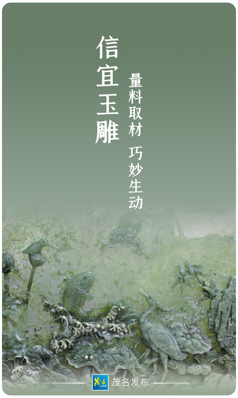 640 (3).png