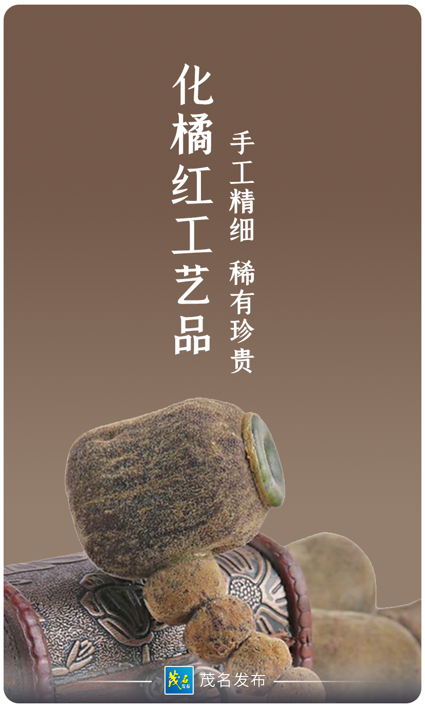 640 (5).png