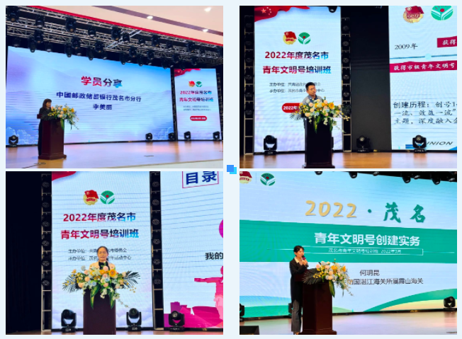 微信截图_20220303190811.png