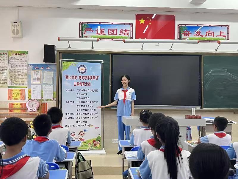 微信图片_20220526105842.jpg