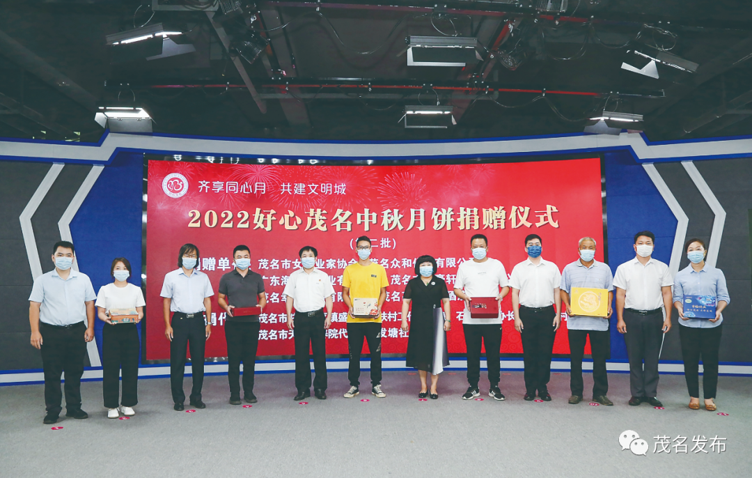 微信图片_20220913101327.png