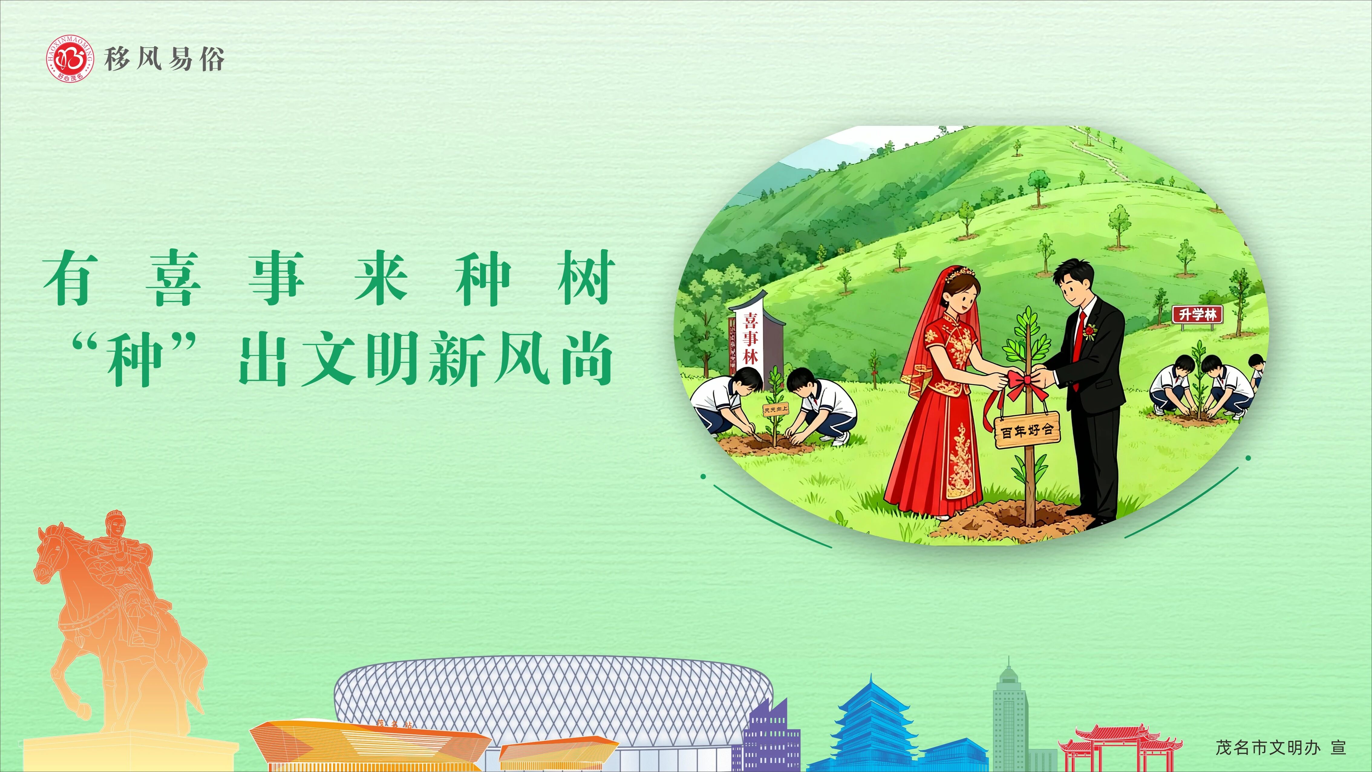 1772157329273065.jpg 895ce943805fc2a053c815b4700a67e5.jpg