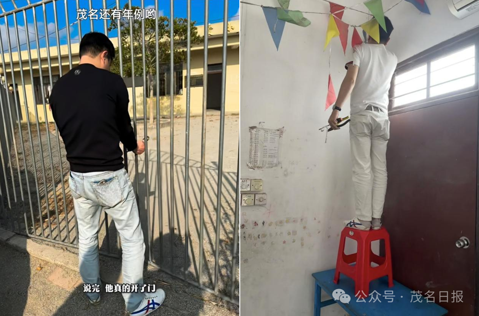 1772161672497101.png 0e35fe38c6767973be66d14300624f1b.png