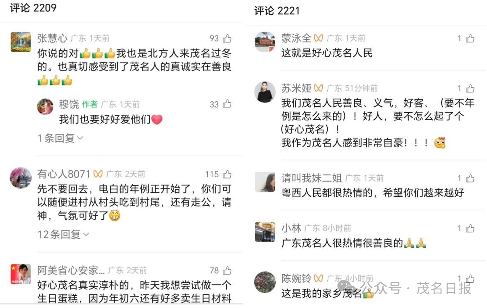 1772161700598691.png 93405c67facfea6899cf2db11e8f6994.png