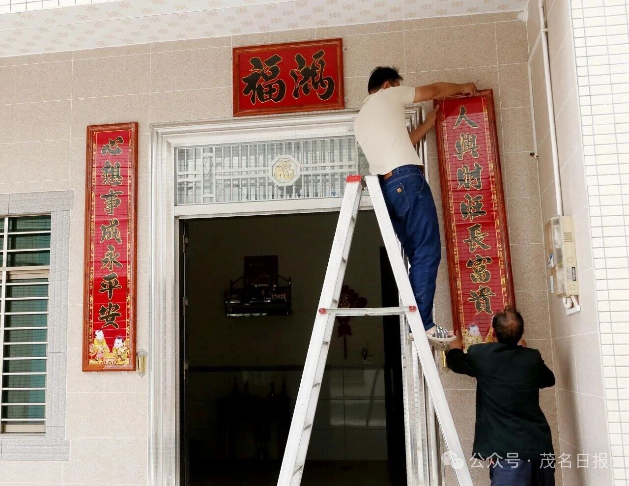 1772522382230516.jpg 微信图片_2026-03-03_153859_074.jpg