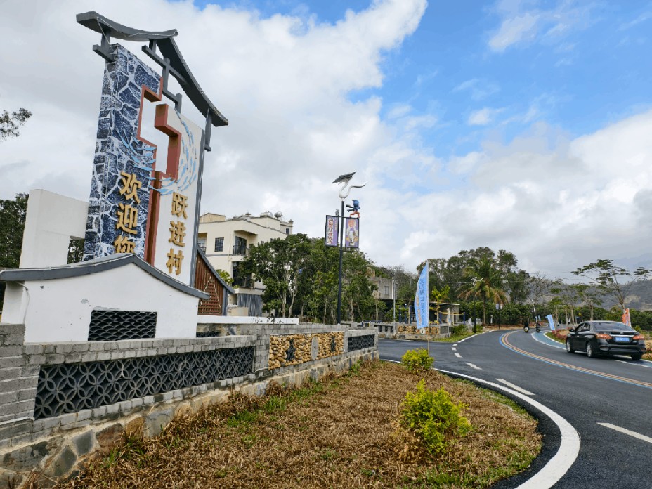 屏幕截图 2026-03-16 090009.jpg