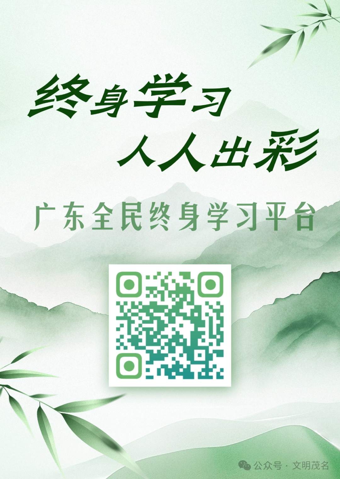 1774401393438625.jpg 微信图片_2026-03-25_093655_963.jpg