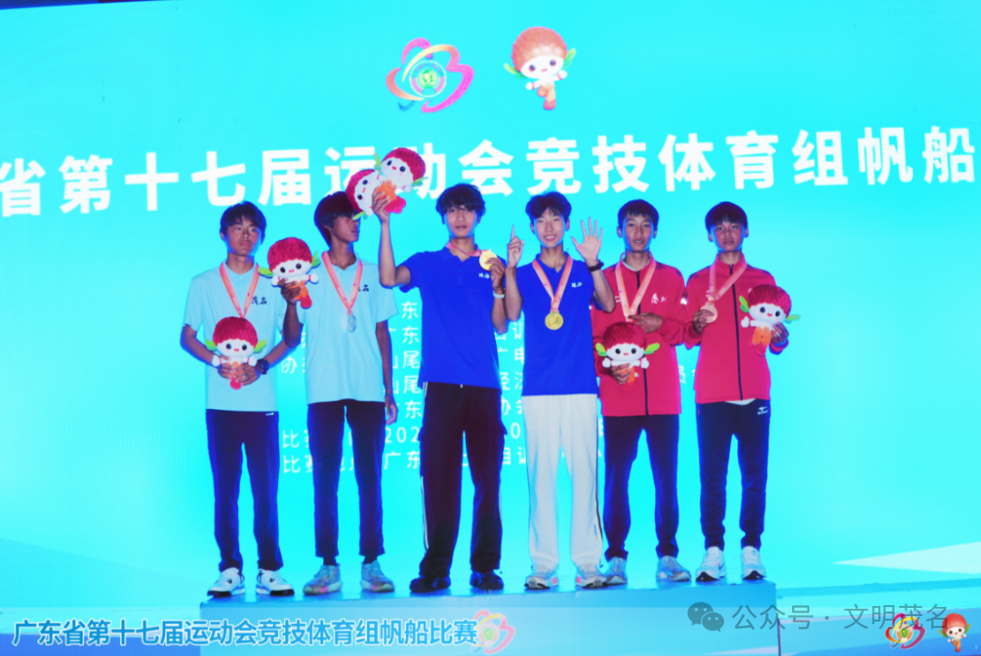 27e0796d54bbe4a7f3abff526ae8aae3.png