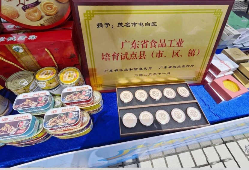 1779951267600438.png image.png