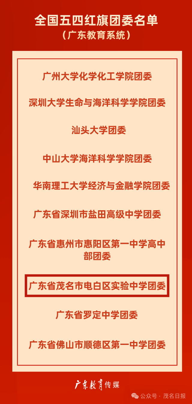 微信图片_2026-07-07_095128_721.png