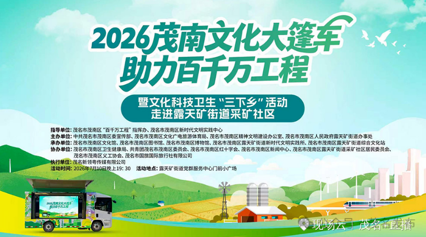 1784016430692392.png image.png