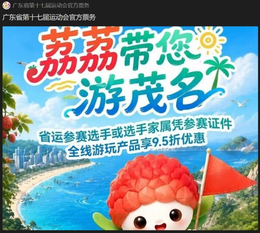 1785310579360107.png image.png
