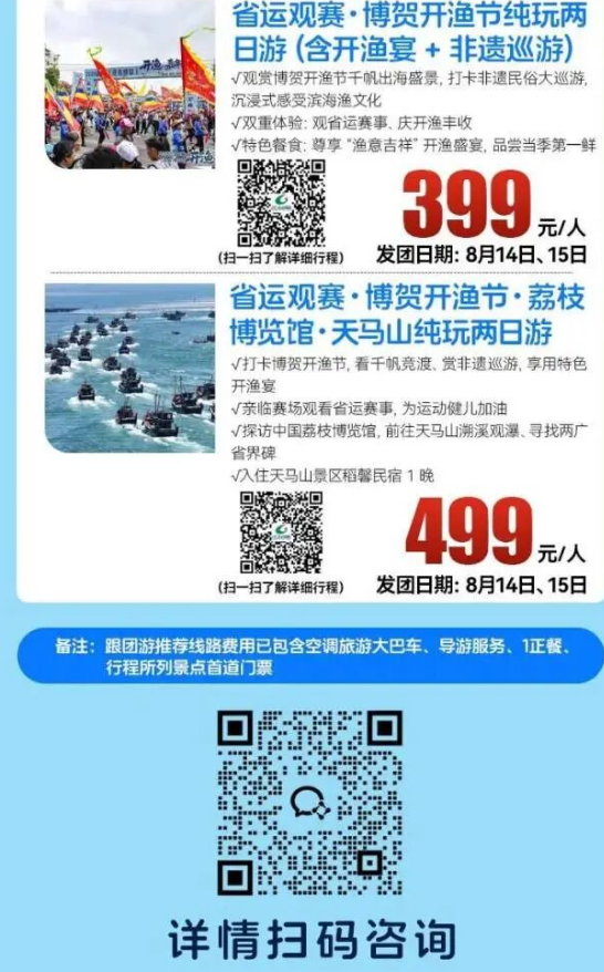 1785310807279360.png image.png