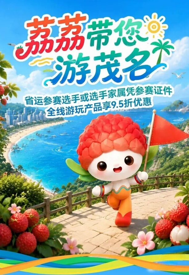 1785310852998544.png image.png