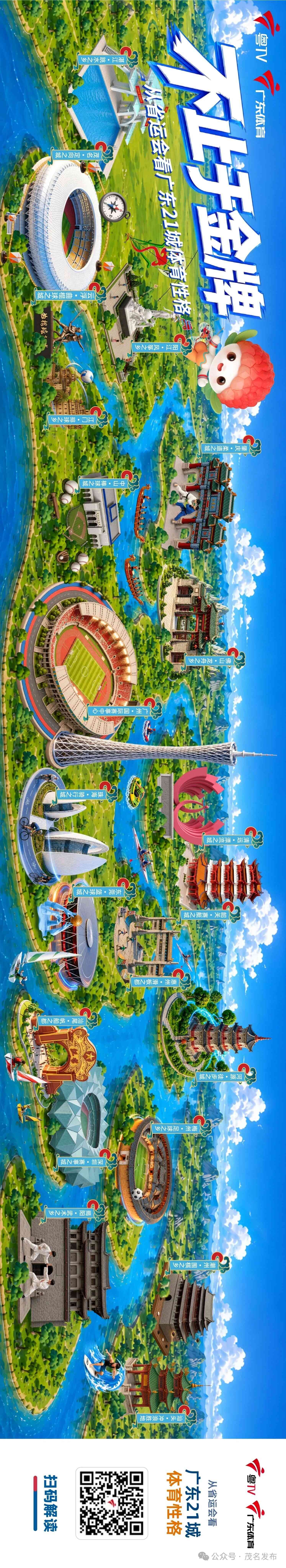 微信图片_2026-08-24_111239_009.jpg