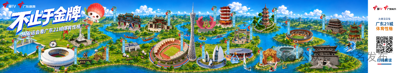 微信图片_2026-08-24_111232_753.png