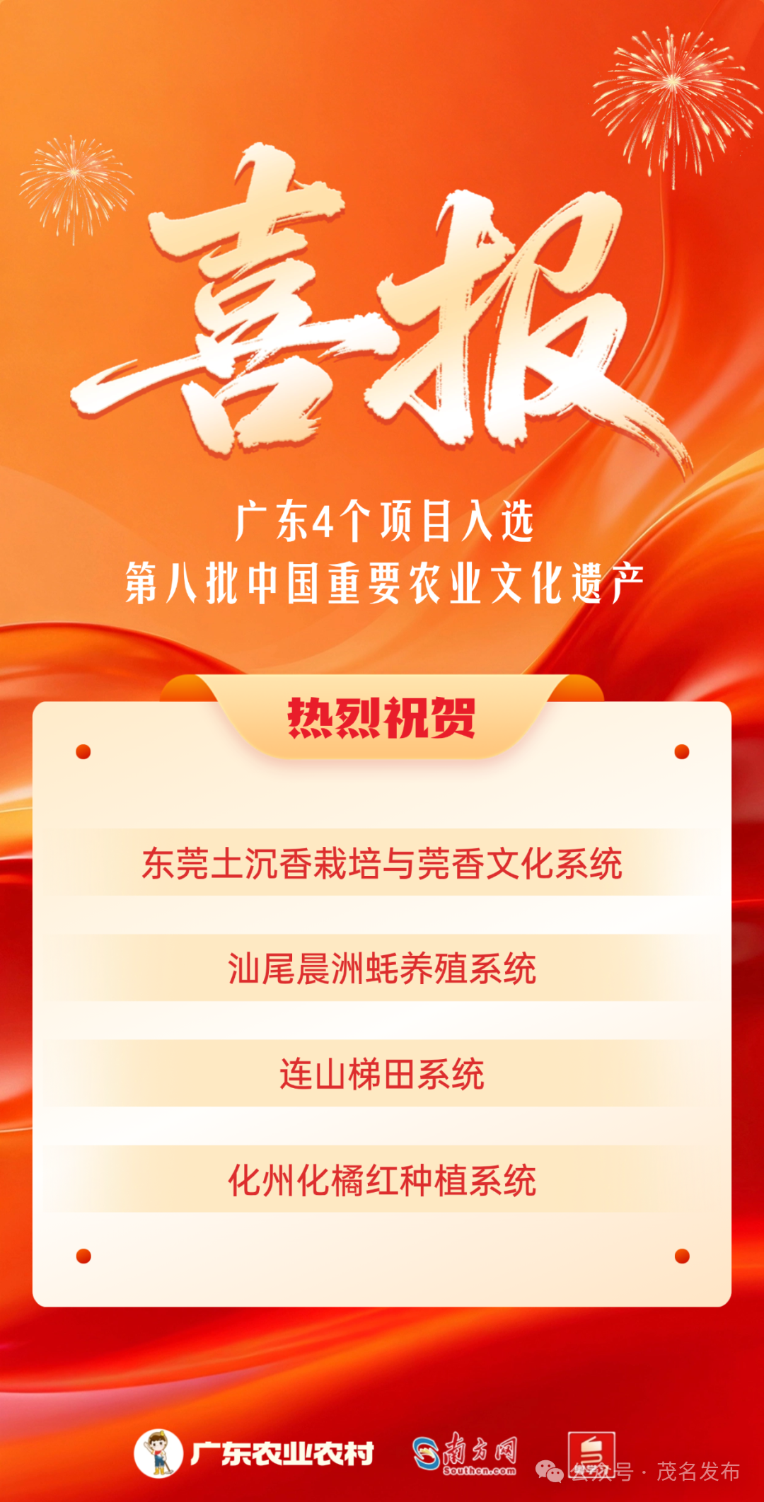 微信图片_2026-10-15_155715_037.jpg