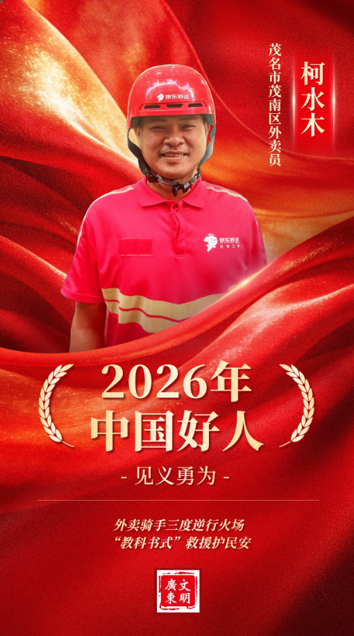 1792052550476476.png image.png