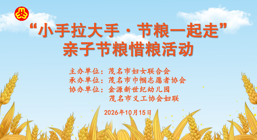 1792135868805198.png image.png